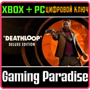 DEATHLOOP DELUXE EDITION XBOX X|S-(PC) WINDOWS KEY