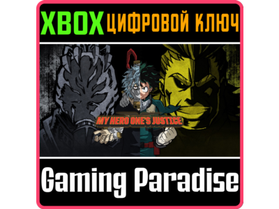 ❗MY HERO ONE’S JUSTICE 1❗XBOX ONE