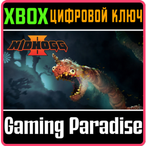 NIDHOGG 2 ❗XBOX ONE|X/S🔑KEY❗
