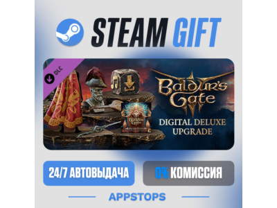⭐ Baldur´s Gate 3 Digital Deluxe Edition DLC STEAM GIFT