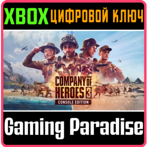 ❗COMPANY OF HEROES 3❗ XBOX X|S КЛЮЧ❗