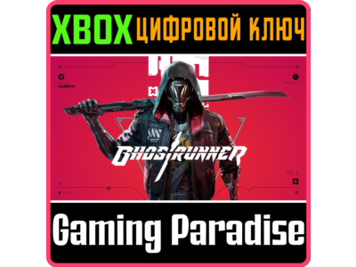 GHOSTRUNNER ❗XBOX ONE|X/S🔑KEY❗