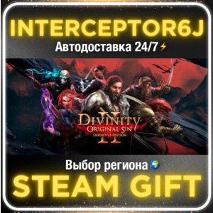 Divinity: Original Sin 2 All regions⚡STEAM • AUTO 24/7