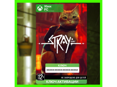 Stray 😺 (Xbox + PC) 💳 0% 🔑 стрей