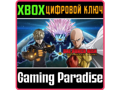 ❗ONE PUNCH MAN: A HERO NOBODY KNOWS Deluxe Edition❗XBOX
