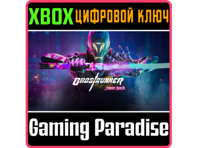 ❗Ghostrunner: Neon Pack❗XBOX ONE/X|S🔑KEY❗
