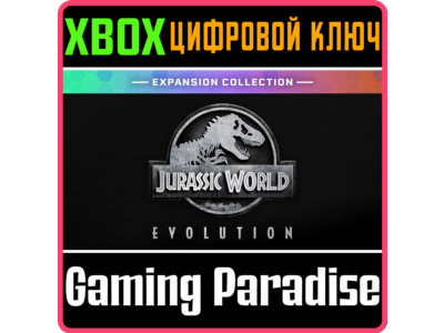 ❗Jurassic World Evolution: Коллекция дополнений❗XBOX 🔑
