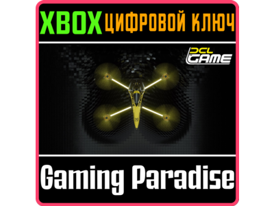 ❗DCL-The Game❗XBOX ONE/X