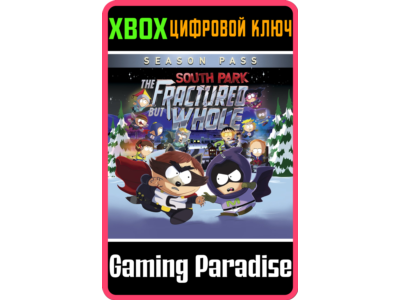 ❗South Park The Fractured but Whole SEASON DLC🔑❗XBOX❗