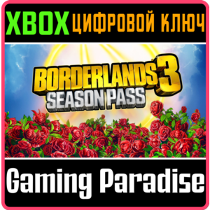 ❗Borderlands 3 Season Pass❗XBOX ONE/X|S🔑KEY❗