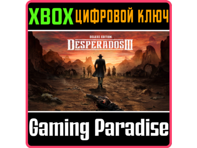 ❗Desperados III Deluxe Edition❗XBOX ONE/X|S🔑KEY❗