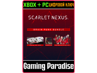 ❗SCARLET NEXUS Brain Punk Bundle❗XBOX ONE/X|S+PC🔑KEY