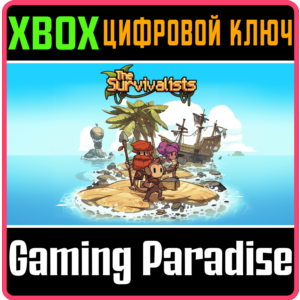 ❗The Survivalists❗XBOX ONE/X|S🔑KEY❗