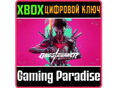 ❗Ghostrunner: Project_Hel❗XBOX ONE/X|S🔑KEY❗