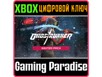 ❗Ghostrunner: Winter Pack❗XBOX ONE/X|S🔑KEY❗