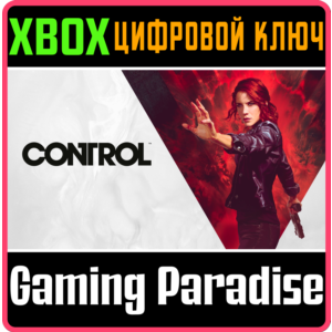 ❗Control❗XBOX ONE/X|S🔑КЛЮЧ❗