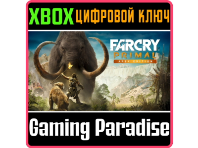 ❗Far Cry Primal - Apex Edition❗XBOX ONE/X|S🔑КЛЮЧ❗