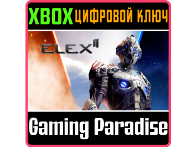 ❗ELEX II❗XBOX ONE/X