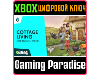 ❗The Sims 4 Cottage Living Expansion Pack XBOX ONE/X|S❗