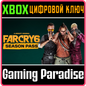 ❗Far Cry 6 Season Pass❗XBOX ONE/X|S🔑KEY❗