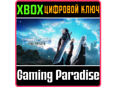 ❗CRISIS CORE –FINAL FANTASY VII– REUNION❗XBOX🔑КЛЮЧ❗