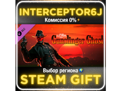 🟦⭐Gunslinger Ghost: Pro Pack ☑️ Все регионы⚡STEAM