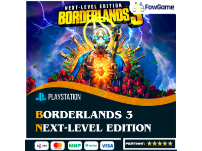 ✅ Borderlands 3 🔵PS5/PS4🚀Выбор региона