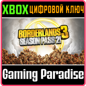 ❗BORDERLANDS 3: SEASON PASS 2❗XBOX ONE/X|S🔑KEY❗