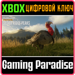 THEHUNTER CALL OF THE WILD - SILVER RIDGE PEAKS🔑XBOX