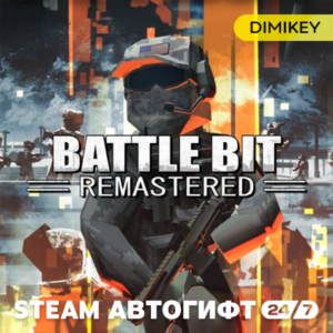 🟨 BattleBit Remastered Autogift RU/UA
