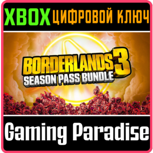 ❗BORDERLANDS 3 SEASON PASS BUNDLE❗XBOX ONE/X|S🔑KEY❗