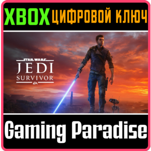 ❗STAR WARS JEDI: SURVIVOR❗XBOX X|S🔑KEY❗