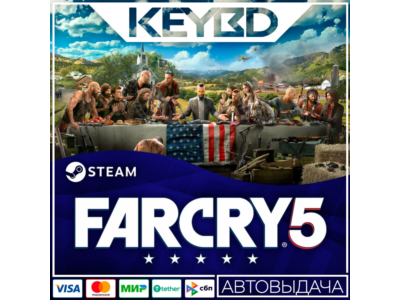 Far Cry 5 · Standard/Gold/Bundle/Gold Bundle · Steam RU