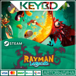 Rayman Legends · Steam Gift RU · АВТОДОСТАВКА