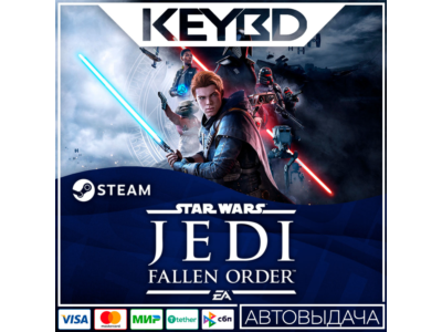 STAR WARS Jedi: Fallen Order · Standart/Deluxe · Steam RU