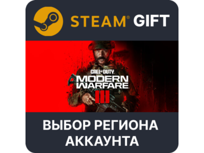 ✅Call of Duty: Modern Warfare III ( 2023 )🎁Steam🌐
