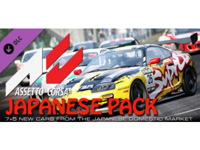 Assetto corsa - Japanese Pack DLC * STEAM RU ⚡
