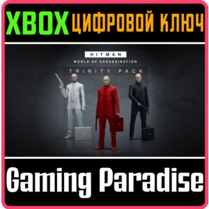 ❗HITMAN 3 - TRINITY PACK❗XBOX ONE/X