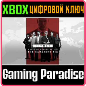 ❗HITMAN 3 - SARAJEVO SIX❗XBOX ONE/X