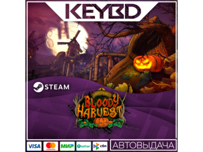 Borderlands 2: Headhunter 1: Bloody Harvest 🚀AUTO 💳0%