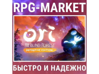 ORI AND THE BLIND FOREST: DEFINITIVE (STEAM) + GIFT