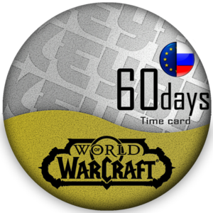⌛️RUEUCIS💵60 DAYS TIME MAP WORLD OF WARCRAFT 🔥WOW