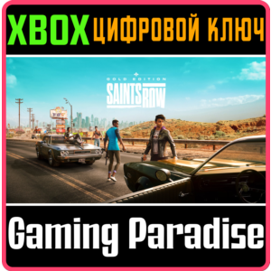 ❗SAINTS ROW GOLD EDITION❗XBOX ONE/X|S🔑KEY❗