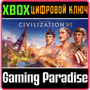 ❗SID MEIER'S CIVILIZATION VI❗XBOX ONE/X
