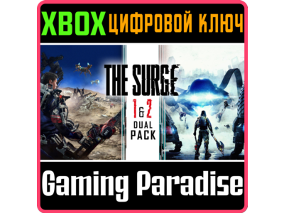 ❗THE SURGE 1 & 2 - DUAL PACK (XBOX)❗XBOX ONE/X|S🔑K