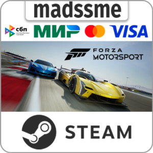 Forza Motorsport (2023) Standard Edition * RU/CIS/TR/AR