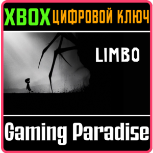 ❗LIMBO❗XBOX ONE/X