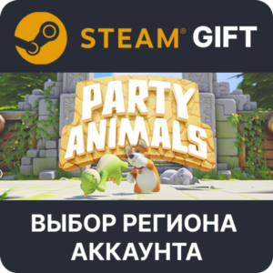 ✅Party Animals🎁  Steam 🌐 Выбор Региона