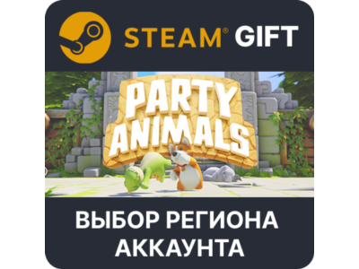 ✅Party Animals🎁  Steam 🌐 Выбор Региона