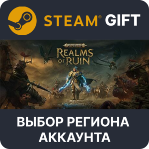 ✅Warhammer Age of Sigmar: Realms of Ruin – Ultimate🌐